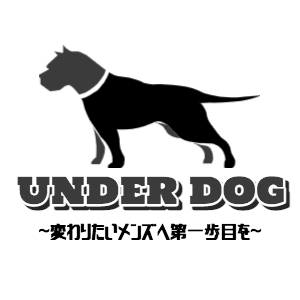 UNDER DOG